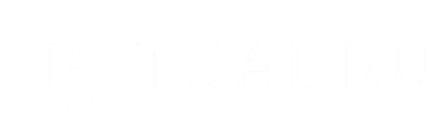 Организация похорон в Сургуте